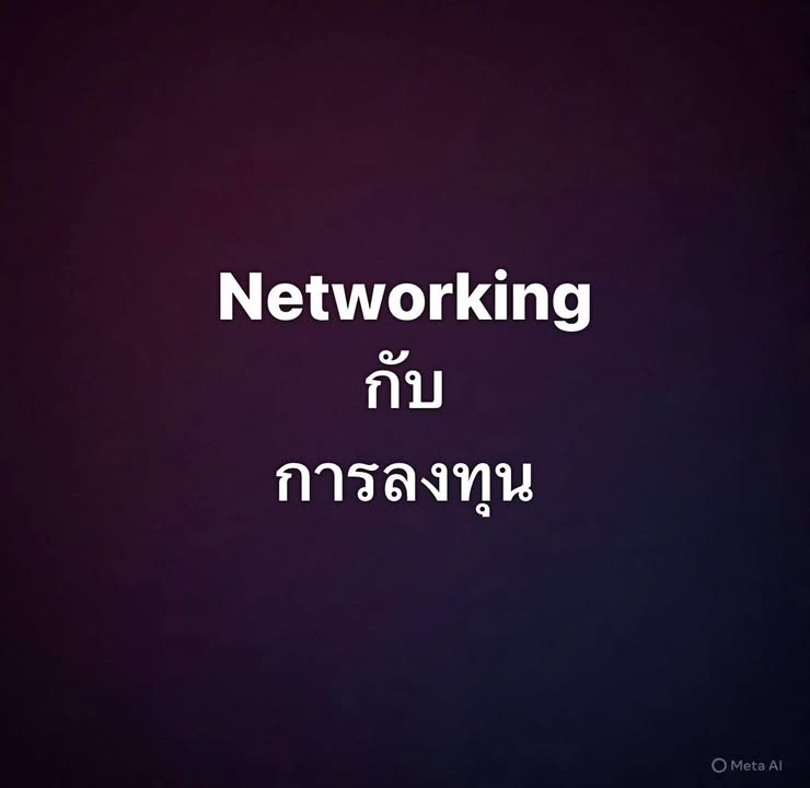 Flow's Table community moment from 09 Nov 2025