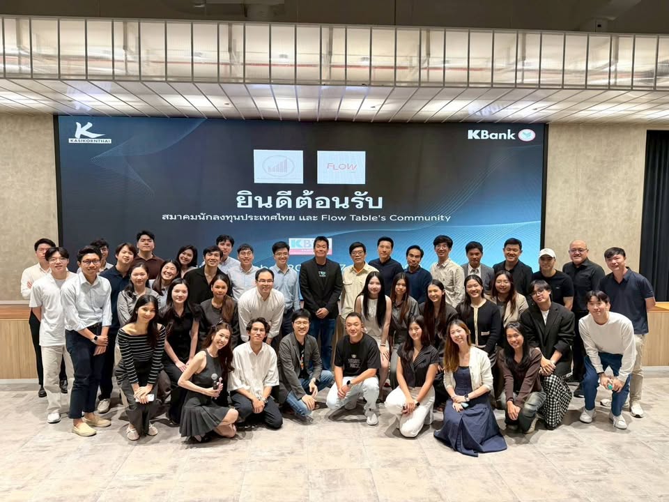 Flow's Table community moment from 21 Nov 2025