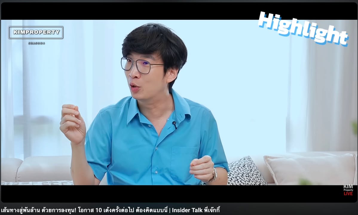 Flow's Table community moment from 29 Dec 2025