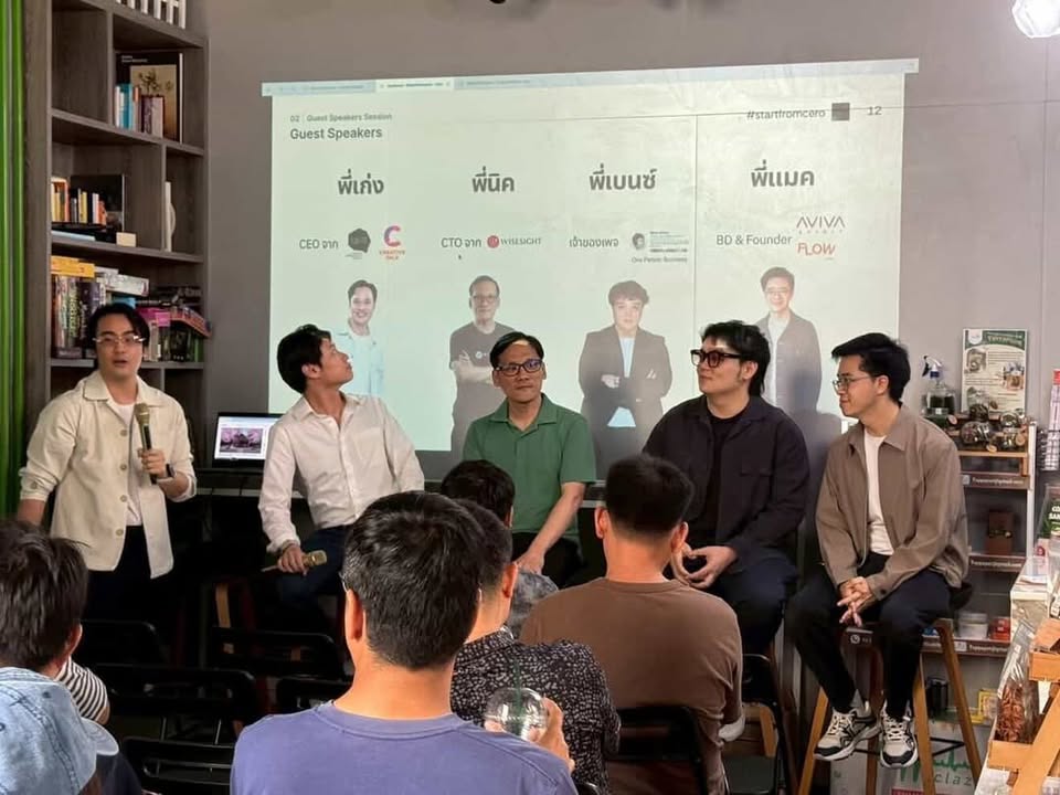Flow's Table community moment from 13 May 2026