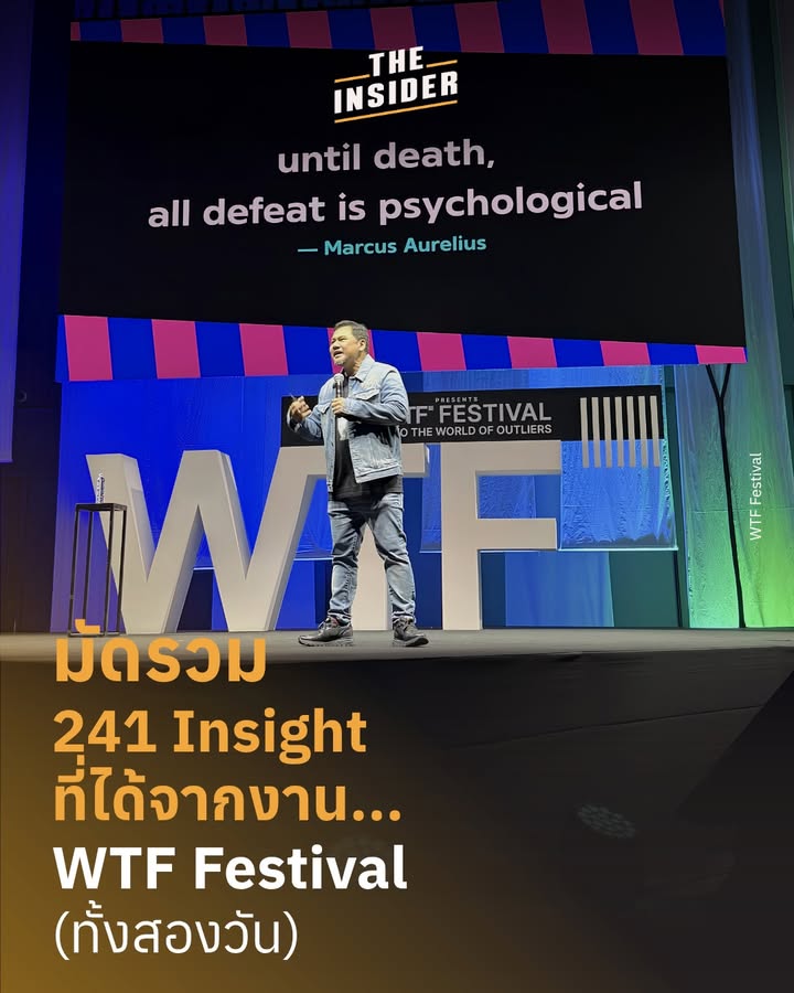 Flow's Table community moment from 26 May 2026